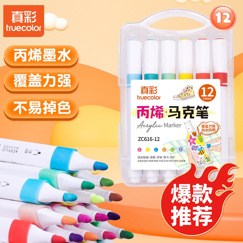 

Acrylic Marker Set Spidol Akrilik DIY Spidol Warna