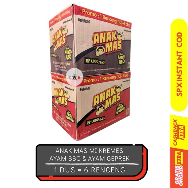 

Anak Mas Mie 1 Dus isi 66 pcs