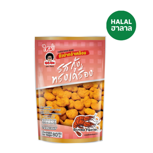 

Koh Kae Shrimp Flavour Beans 80g - Snack Kacang Koro Koh Kae Original Thailand [Jastipbywhd]