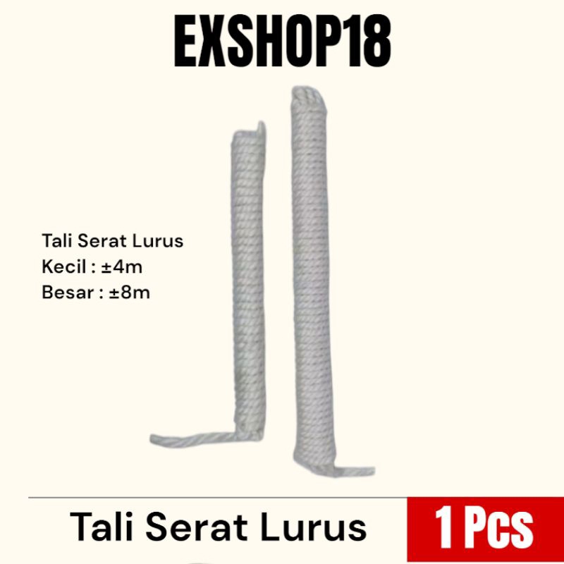 

Tali Pramuka Serat Lurus Kecil & Besar / Tali Serat Pramuka Kecil Besar