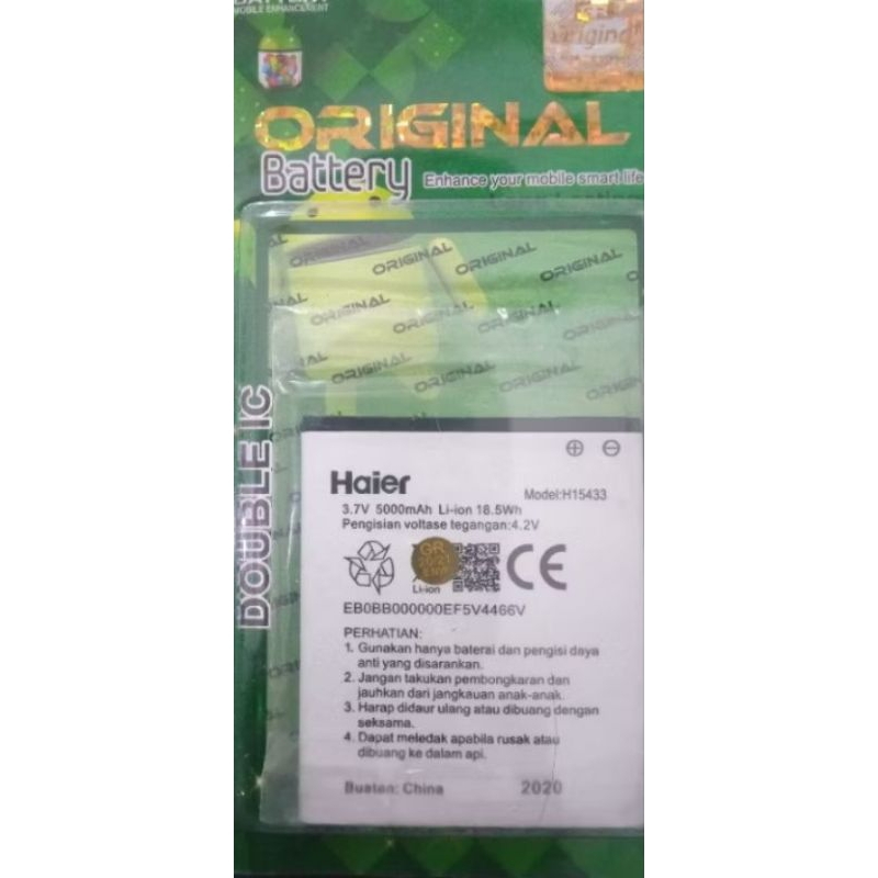 Baterai Batre Battery Smartfren Andromax L (H15433)