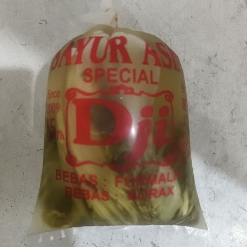 

Sayur Asin / Sawi Asin Special Dji