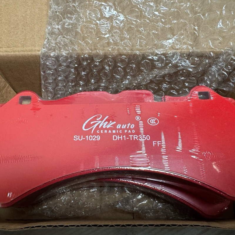 Brakepad Kampas rem Brembo GT6 & CTSV 6POT Ceramic
