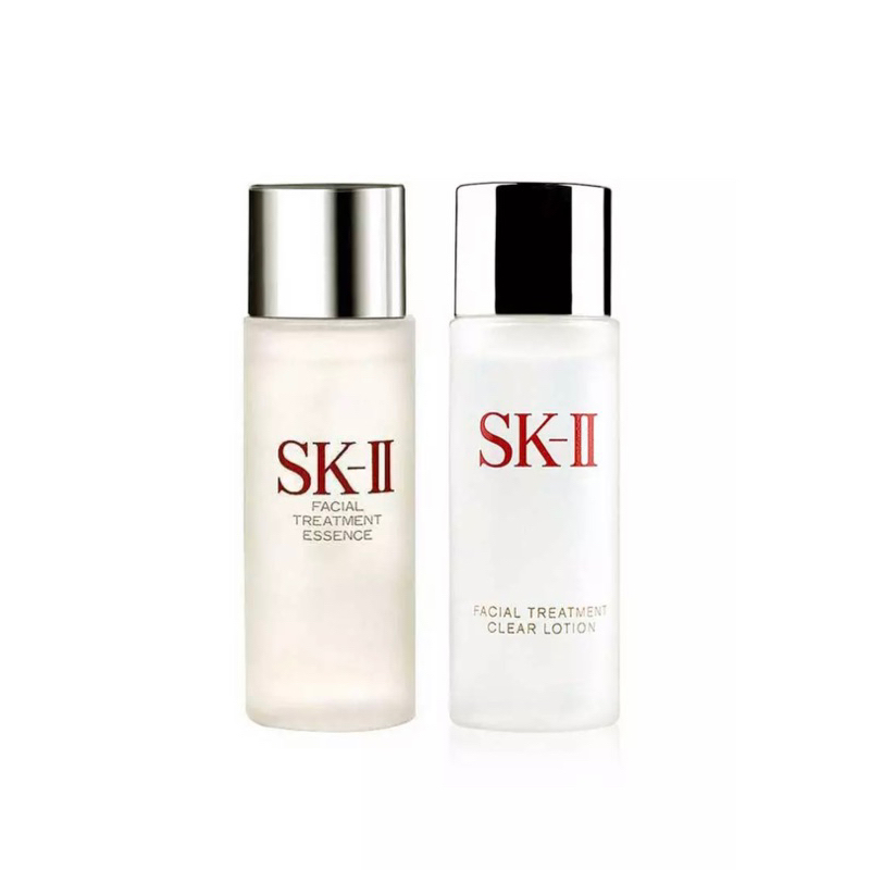 preloved SK-II