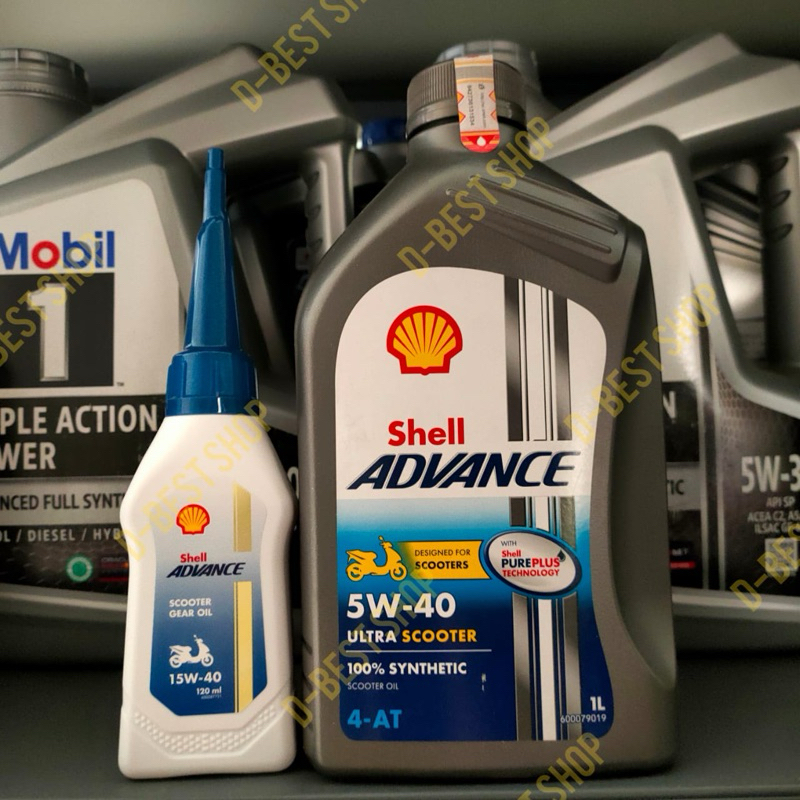 Paket oli MATIC SHELL ULTRA SCOOTER + OLI GARDAN SHELL NMAX|N MAX