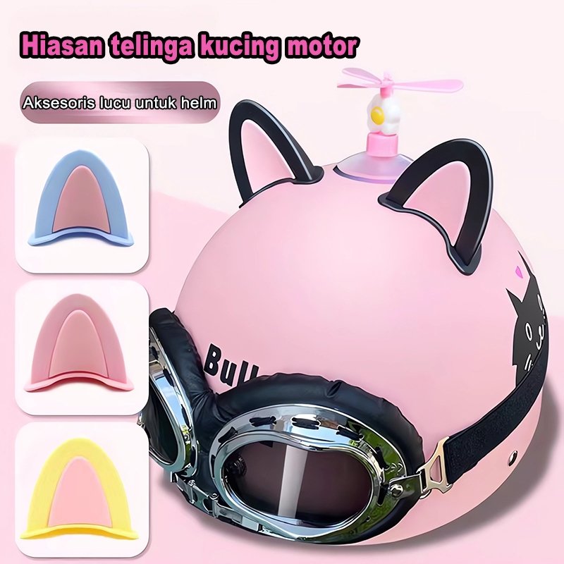 Kuping helm kucing Dekorasi helm sepeda listrik sepeda motor Accesories helm kuping kucing helmet