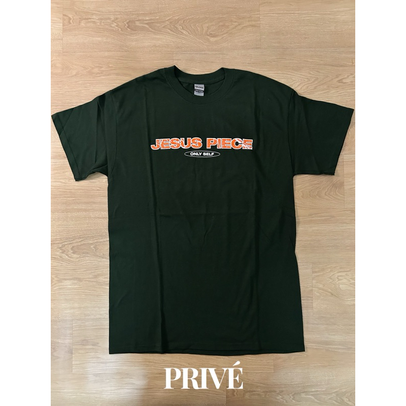 JESUS PIECE - NOTHING LEFT ONLY SELF GREEN