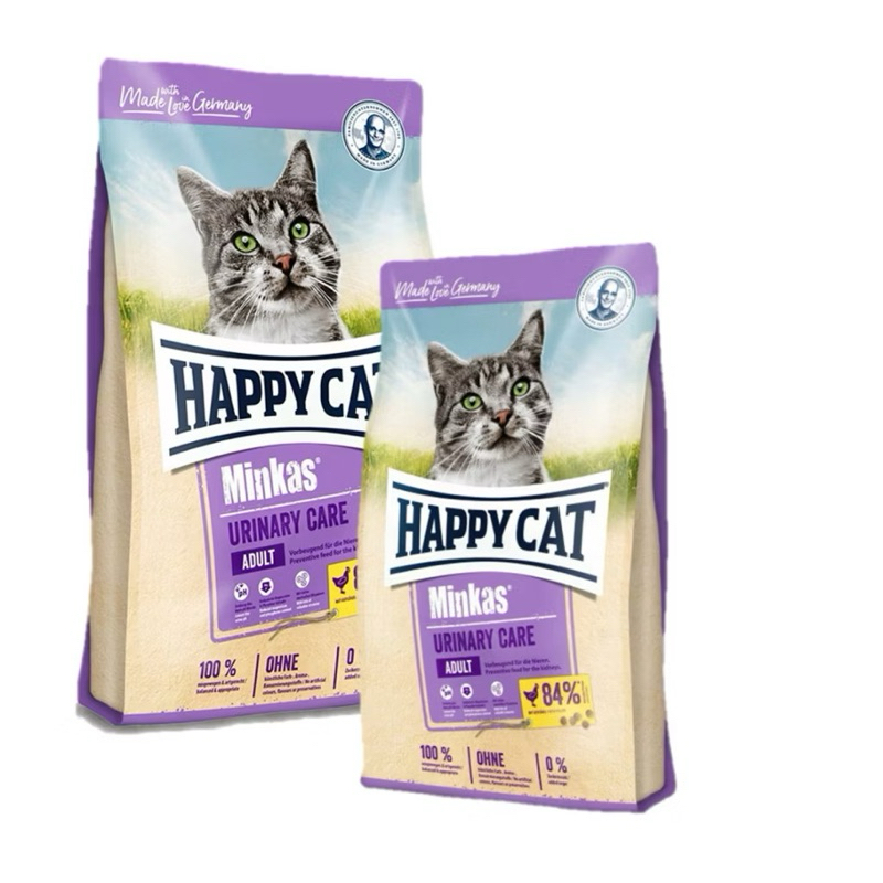 Happy Cat Urinary Care