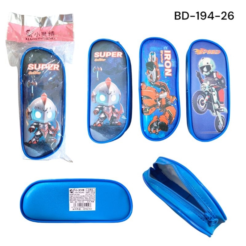 

PENSIL CASE / TEMPAT PENSIL / TEMPAT PENSIL KARET/KAIN