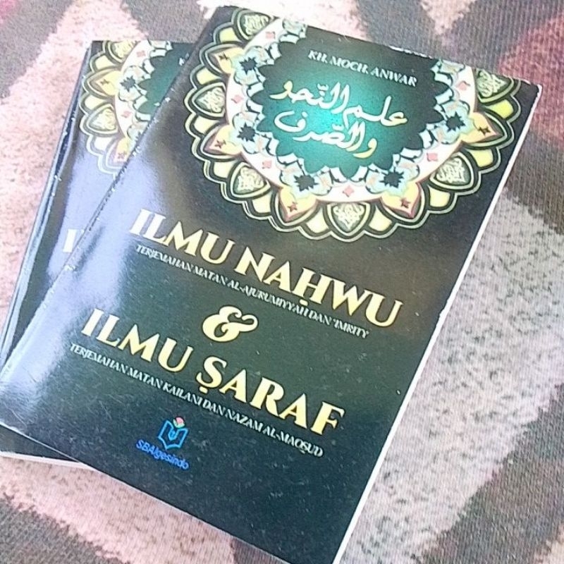 KITAB NAHWU SHOROF LENGKAP