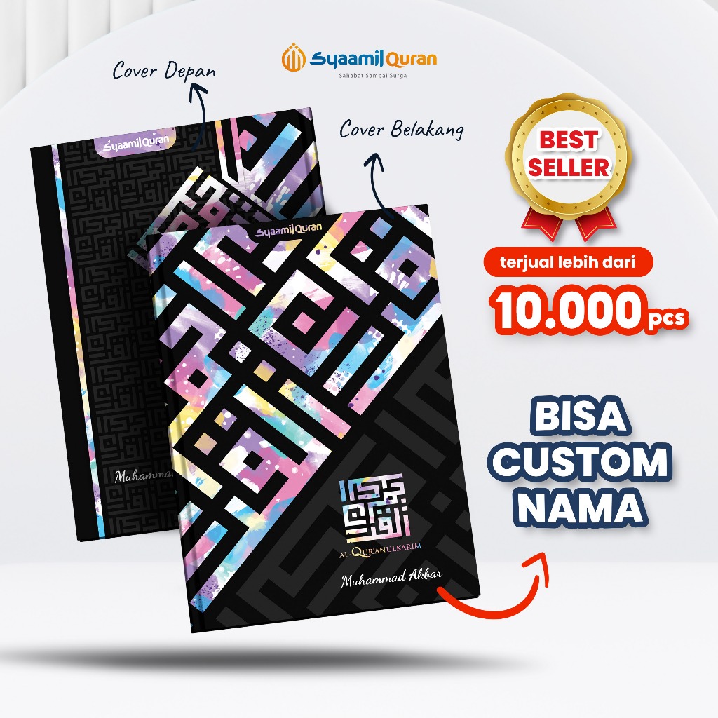 Al Quran Hafalan Syaamil – Bisa Custom Nama, Terjemah Per Kata, Tajwid & QR Audio Islami