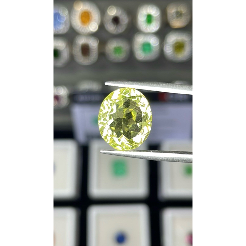NATURAL LEMON CITRINE