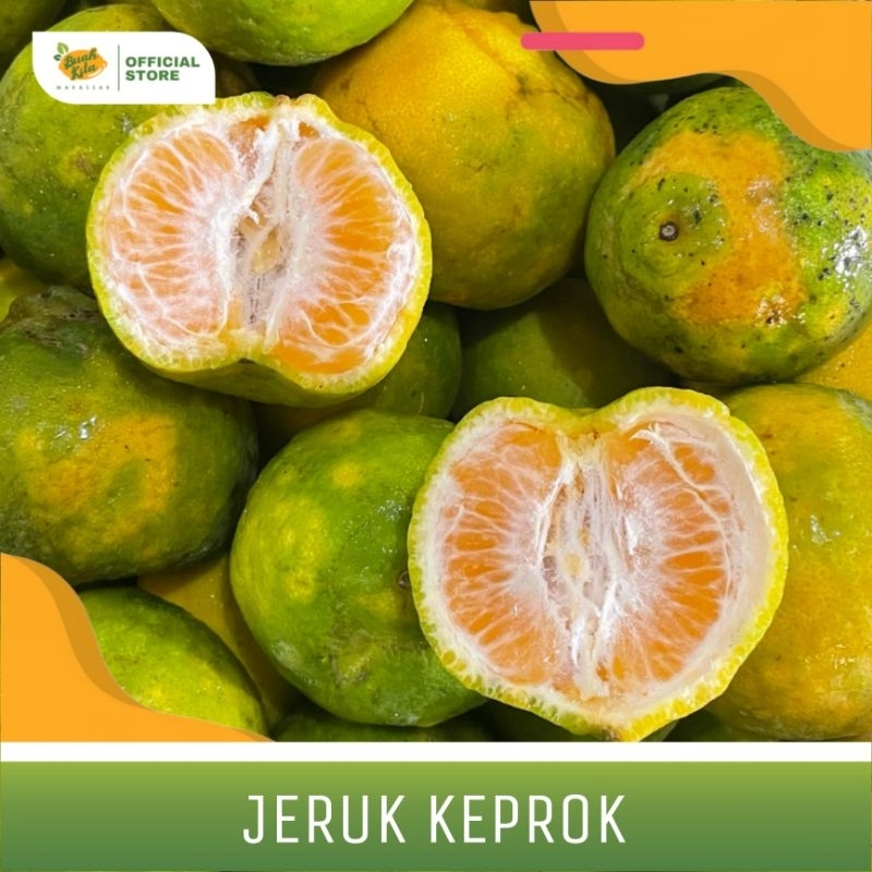 

JERUK LOKAL KEPROK