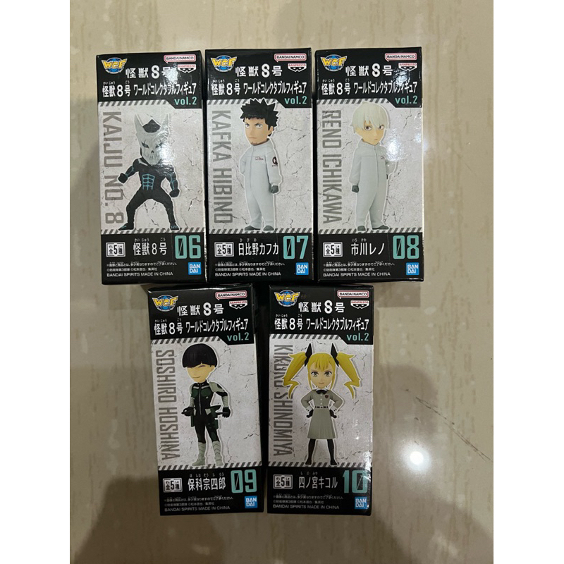 WCF Kaiju No 8 Vol 2 Set 5