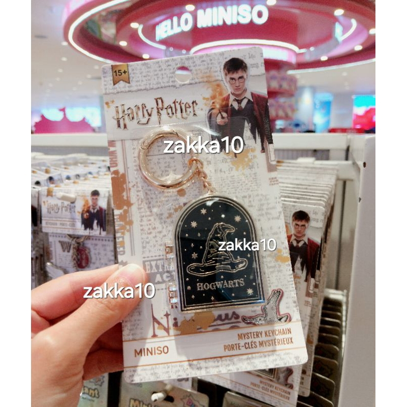 Miniso Harry Potter Hogwarts Mystery Keychain | Gantungan Kunci Hogwarts