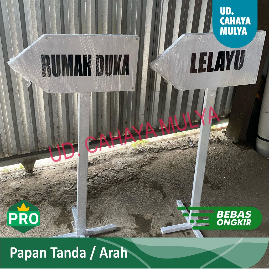 

Papan Petunjuk Arah Tulisan Bolak-Balik