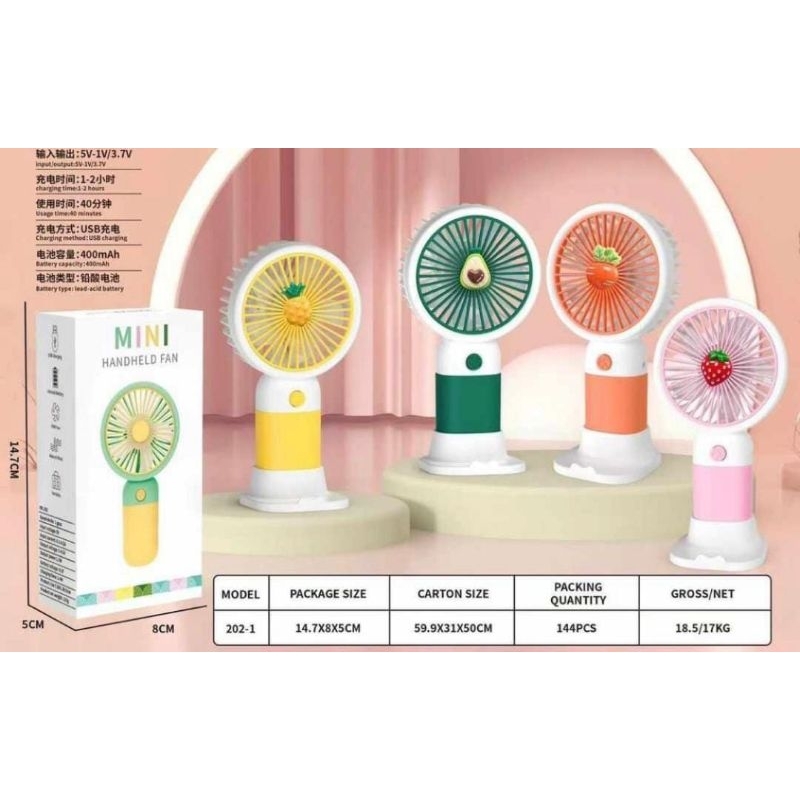 KIPAS PORTABLE USB / KIPAS GENGGAM PORTABLE USB / KIPAS USB PORTABLE