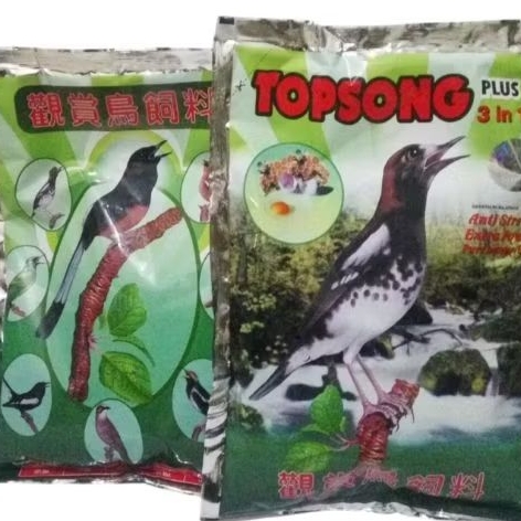 TOPSONG Pur Burung Makanan Burung Kicau Pakan Burung Gacor