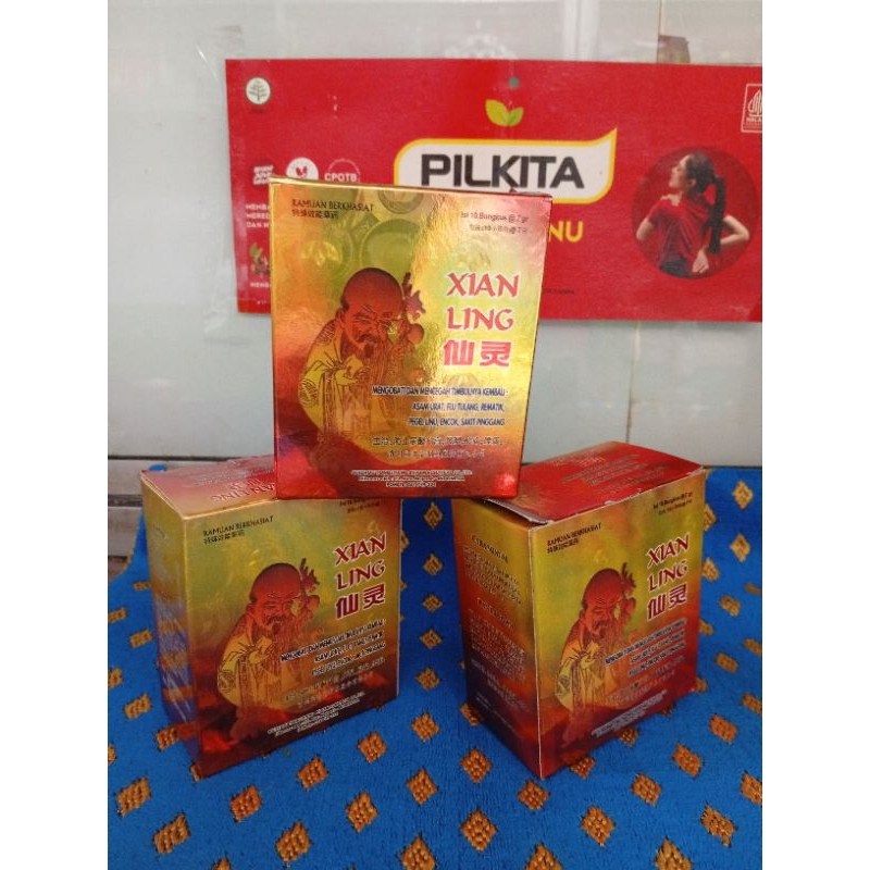 

jamu xialing 10 sachet original% kotak kuning merah gemilau