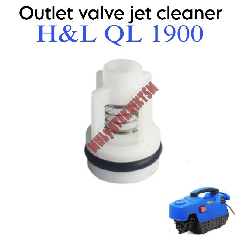 Outlet valve jet cleaner hl ql 1900 outlet valve steam jet cleaner ql 1900