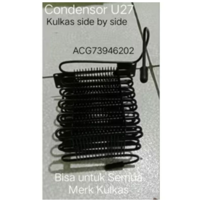 Kondensor Kulkas Tumpuk Original LG U 27