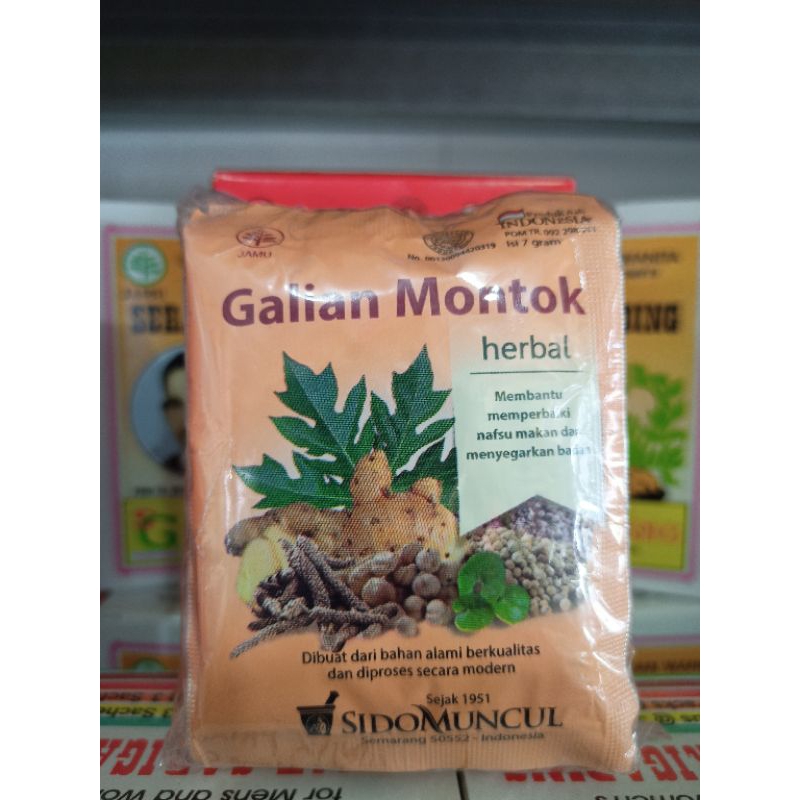 

Jamu Galian Montok