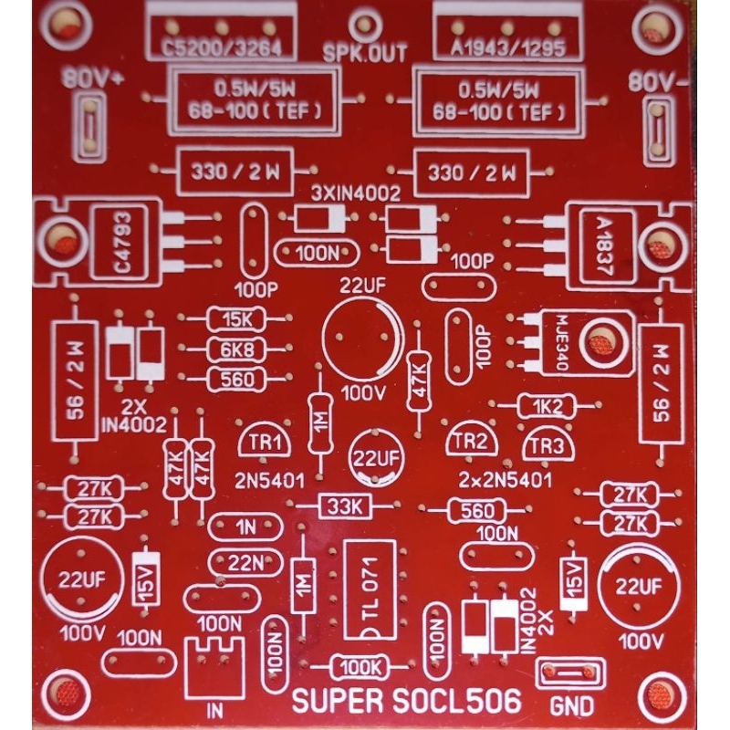 PCB SOCL506 SOCL 506 PERTINAK super OCL power amplifier kit driver