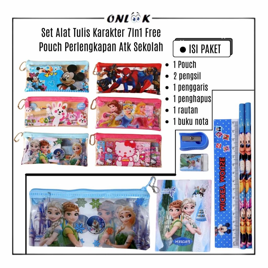 

OL Set Alat Tulis 7in1 Stationery Set Free Pouch Pensil Rautan Note Penghapus Perlengkapan Atk Sekolah