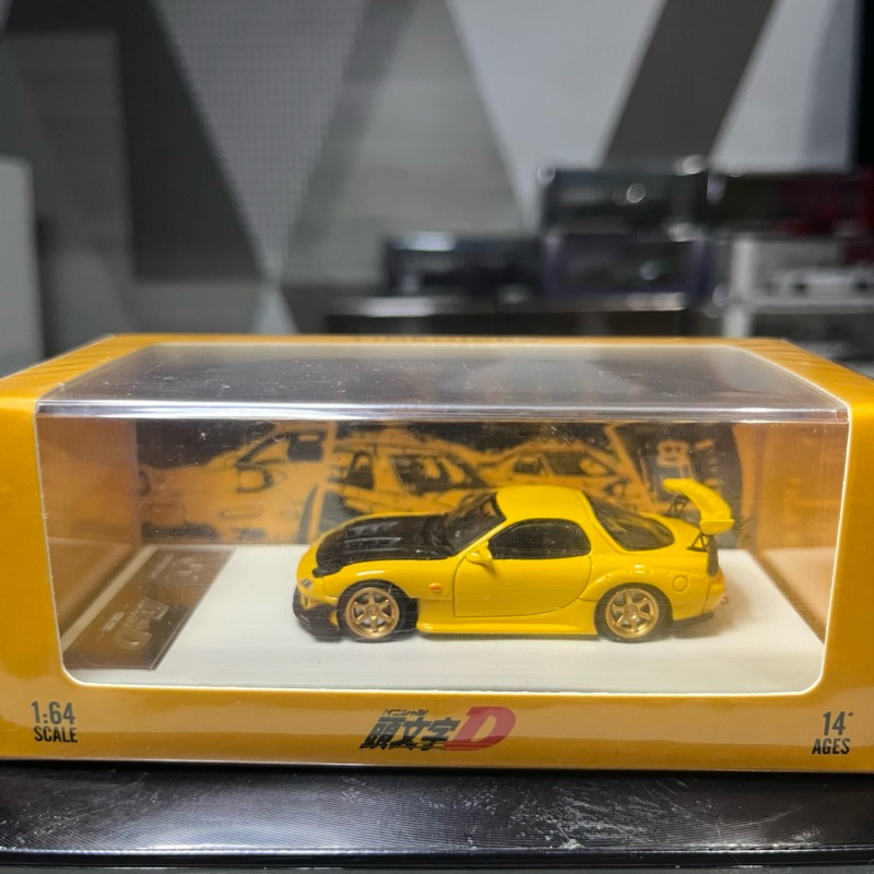 timemicro RX7 initial D yellow