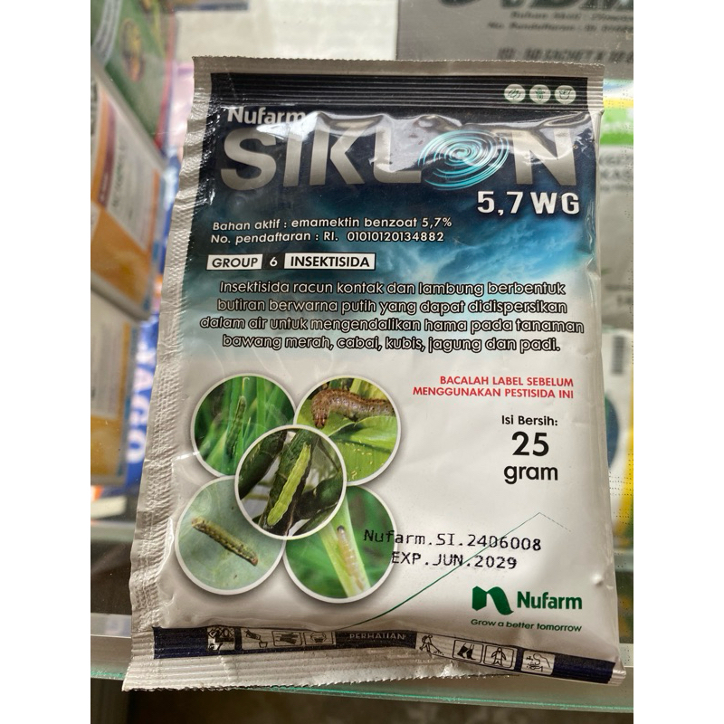 SIKLON 5.7 WG-25 Gram
