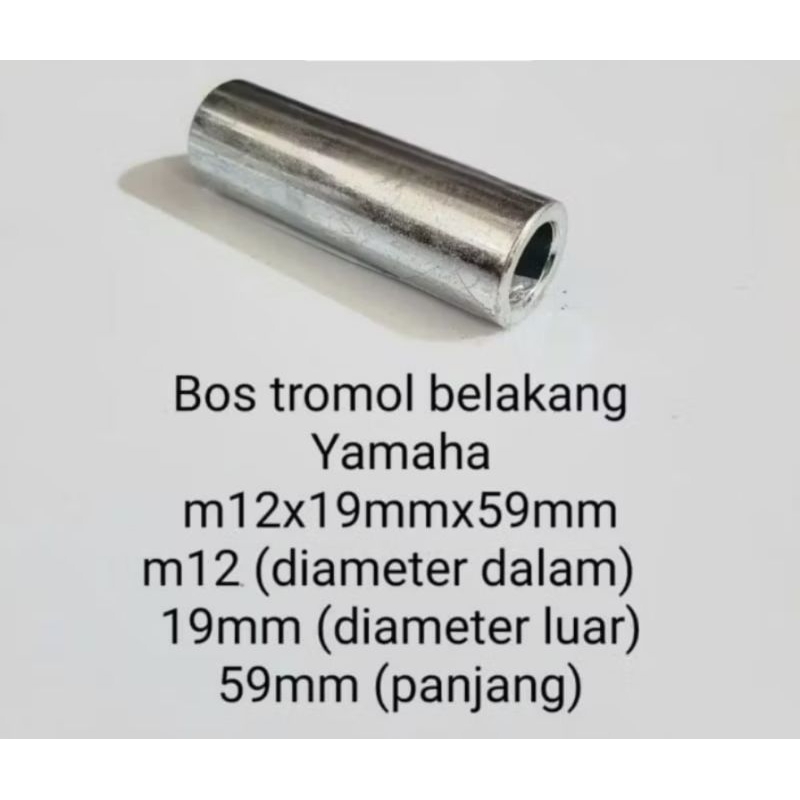 Bos Bosh Tromol Belakang Yamaha Jupiter Vega F1 ZR Mx