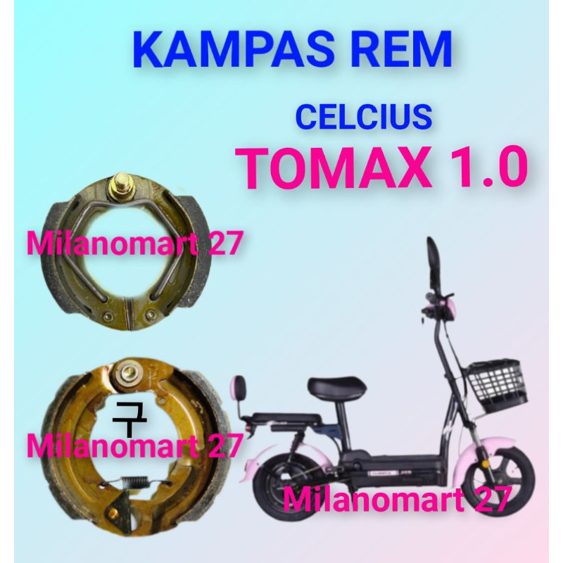 kampas rem sepeda listrik Celcius tomax 1.0 kampas rem sepeda listrik CELCIUS TOMAX 1.0