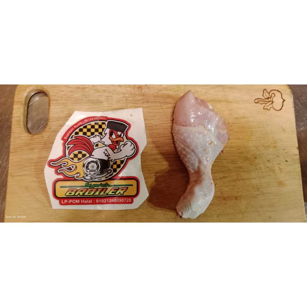 

AYAM PAHA BAWAH PENTUL ISI 8-9-10 SYARIAH BROILER SERTIFIKASI HALAL & LAB BROILER