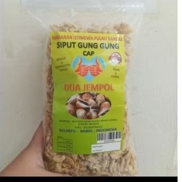 

Siput GungGung 200gr