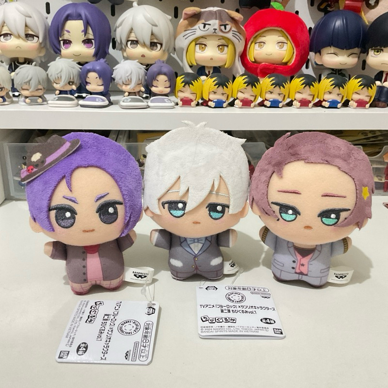 (official) chibigurumi sanrio blue lock - nagi seishiro mikage reo itoshi sae