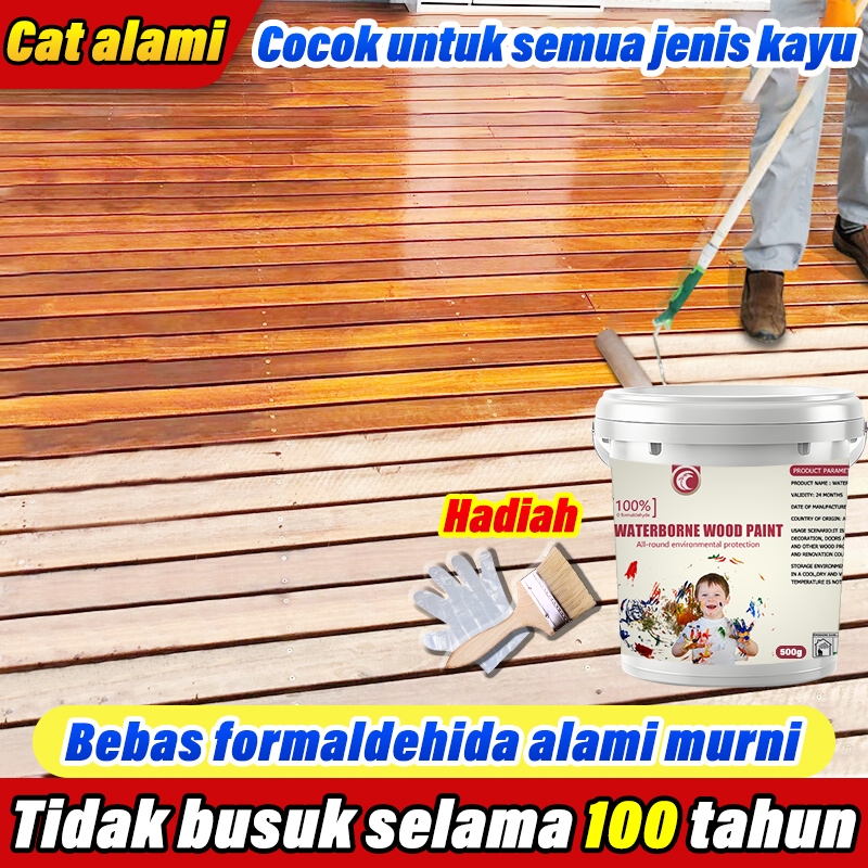 Cocok untuk semua jenis kayu cat kayu cat kayu pintu dan jendela cat kayu mengkilap cat kayu anti ra