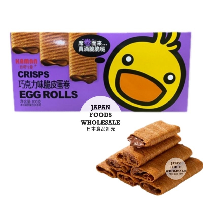 

Kaman Crispy Roll Chocolate Flavor / cemilan impor / crepes / snack