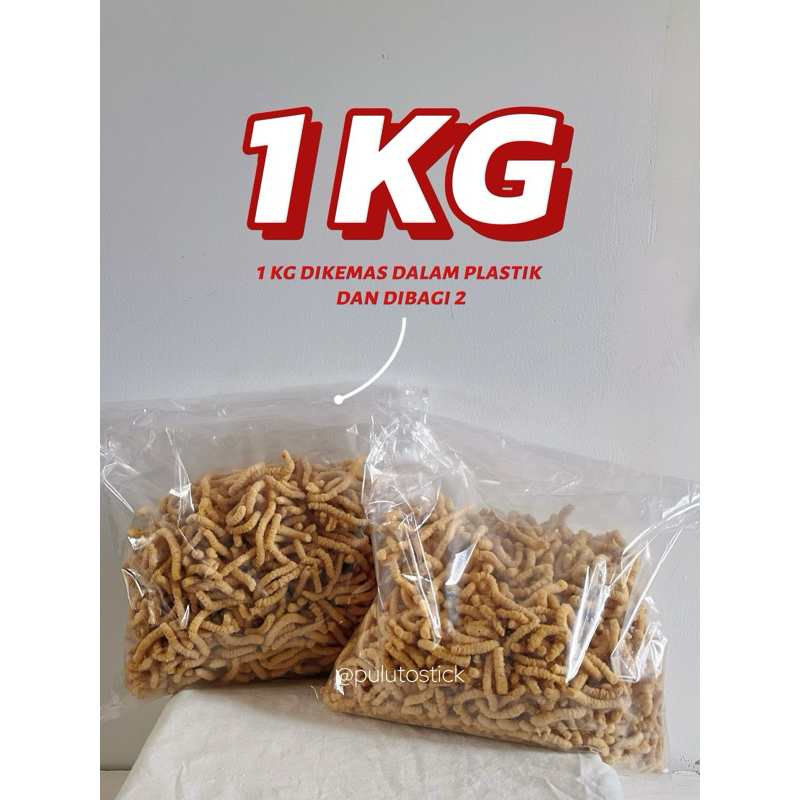 

STIK ULAT SUTRA | CAMILAN KHAS PONTIANAK | 1 KG