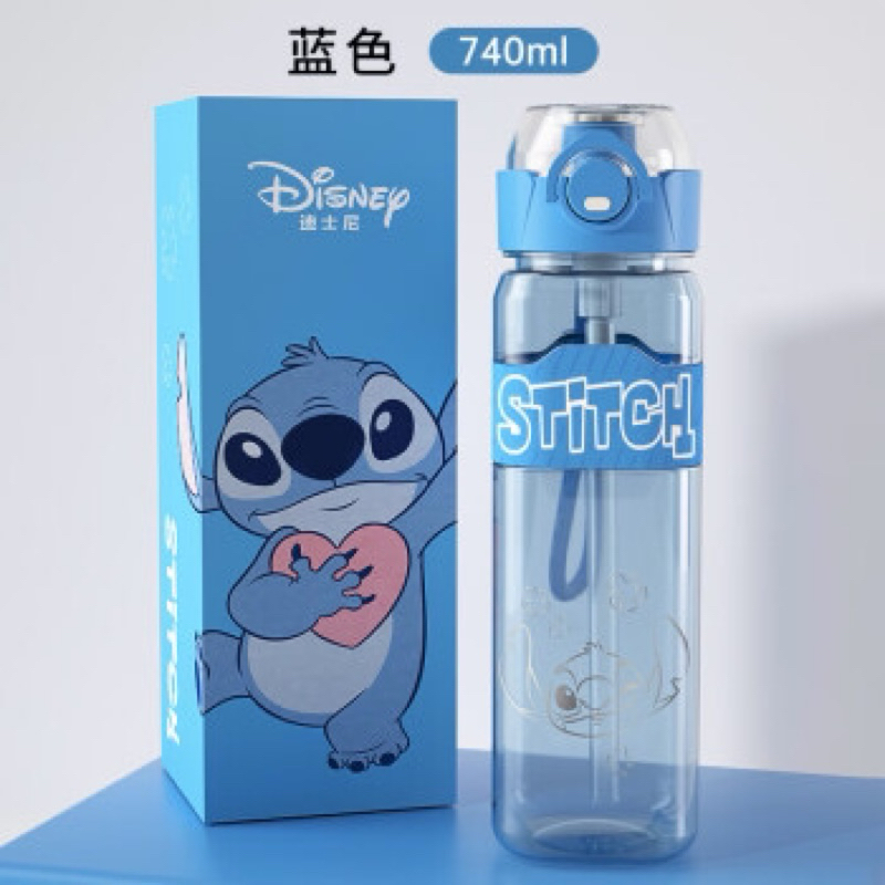 BOTOL MINUM STITCH