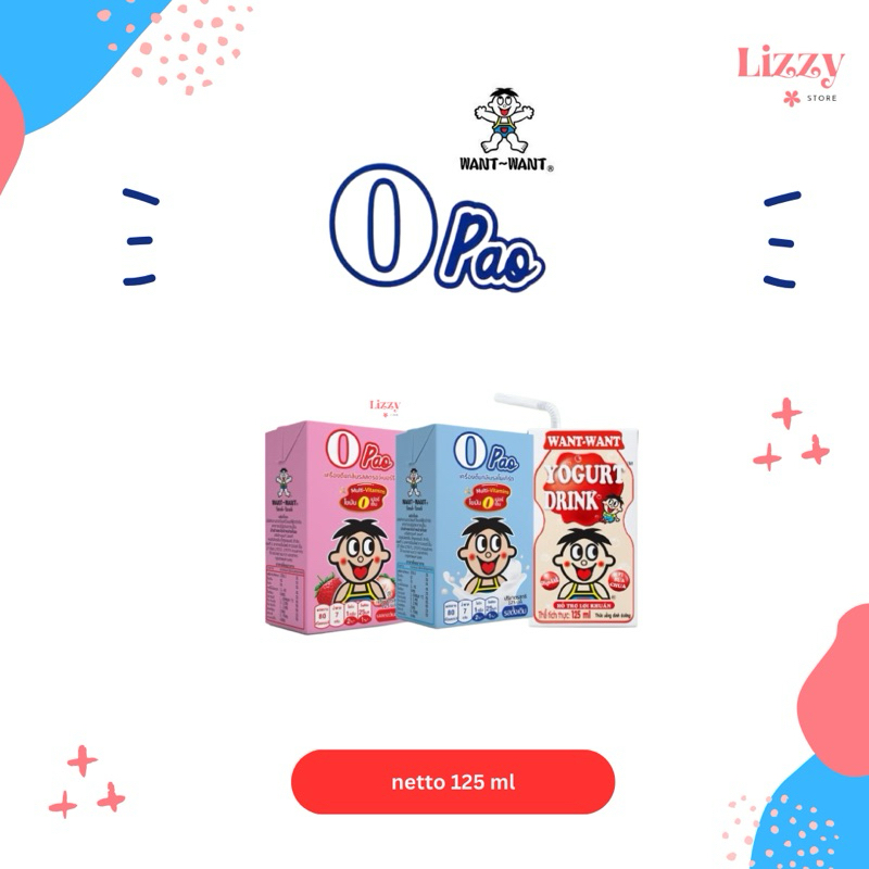 

O Pao Susu Want want Yogurt drink Milk 125ml