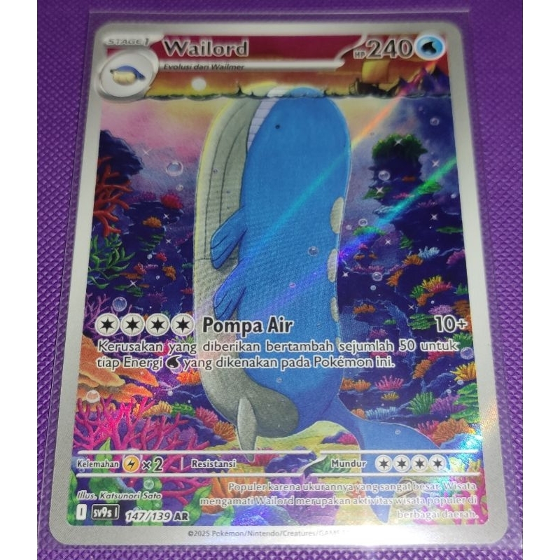 Pokemon Indonesia - WAILORD (ART RARE)