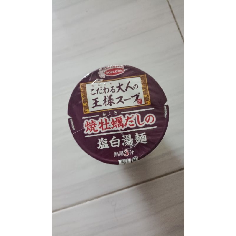 

mie jepang japan ramen non halal