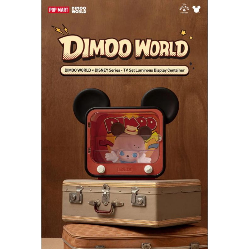 DIMOO WORLD x DISNEY Series - TV Set Luminous Display Container - POP MART
