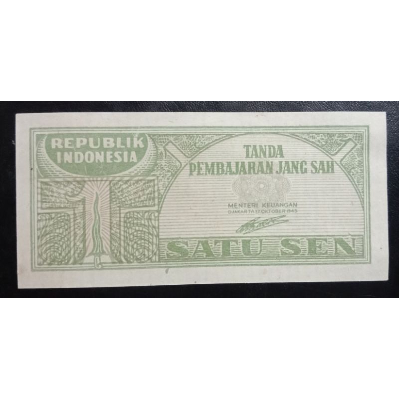 UANGKUNO 1 RUPIAH ORI THN 1945