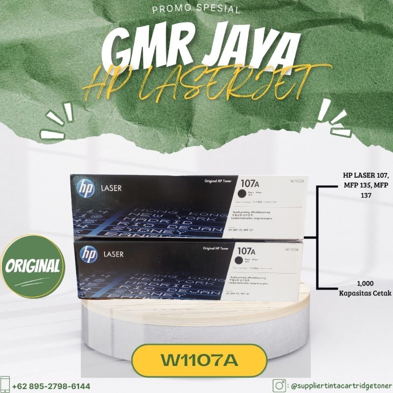 Toner hp 107A W1107A / Toner hp 107A original / Toner hp 107A black / Toner hp laserjet 107A origina