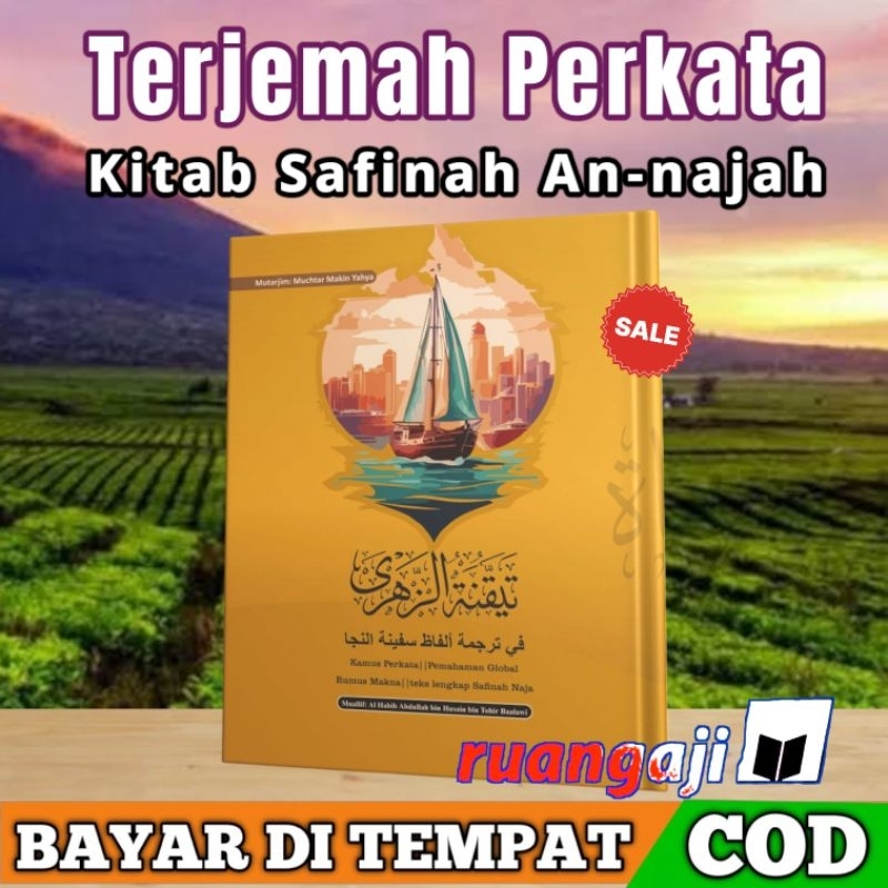 ORIGINAL terjemah Perkata Safinah An najah/Safinatun Najah perkata