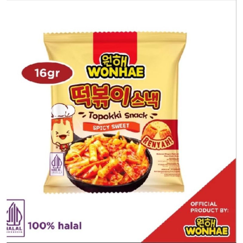wonhae snack renceng