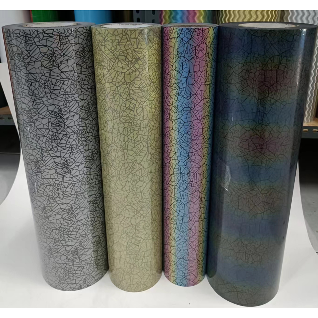 POLYFLEX REFLECTIVE /polyflex reflektif  silver/polyflex reflektif RAINBOW/polyflex reflektif MOTIF(