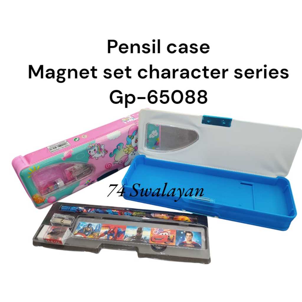 

VIS-1 PENCIL CASE MAGNET GP65088 SET