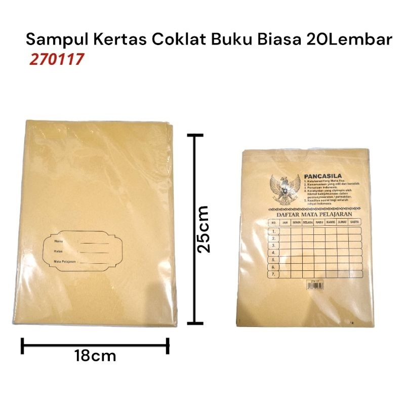 

(1 PACK) SAMPUL POLOS / SAMPUL BUKU POLOS SIZE KWARTO